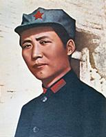 PNP367295 Mao Zedong in northern Shensi, 1936 (pho