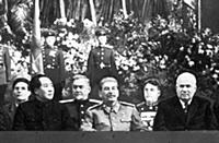 3905151 Communist Leaders from Two Continents at t