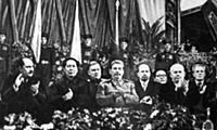 3903455 Communist Leaders from Two Continents at t