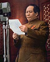 PNP367294 Chairman Mao Zedong proclaiming the foun