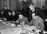 3905876 Mao Zedong and Deng Xiaoping During the Si