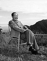 3900640 Mao Zedong, Chairman of the Central Commit