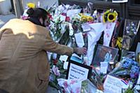 NEW YORK, NY - JANUARY 11:  Fans create a memorial