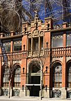 Spain, Catalunya, Barcelona, Facade of Fundacio An