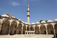 Turkey, Istanbul, A minaret and arches, Suleymaniy