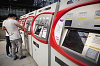 Spain, Madrid, Self-service ticket machines at Pri