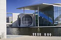 Germany, Berlin, Marie Elisabeth Luders Haus which