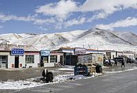 China, Tibet, Qinghai, General view of the high al