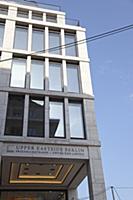 Germany, Berlin, Mitte, Upper East Side office bui