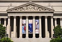USA, Washington DC, The Mall, Archives of the Unit