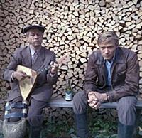 Кадры из фильма «Приезжая», (1977)