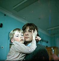 Кадры из фильма «Мой любимый клоун», (1986). На фо