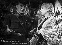 Кадры из фильма «В шесть часов вечера после войны», (1944)