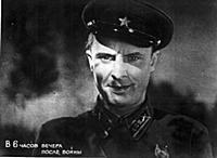 Кадр из фильма «В шесть часов вечера после войны»,