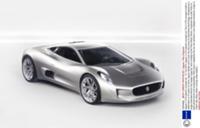 Электрический концепт-кар 'Jaguar C-X75'