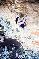 Israel / 2014 / Climbing in Israel / Climbing area