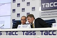 Александр Бречалов, Дмитрий Песков. Конференция. Т