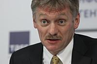 Дмитрий Песков. Конференция. ТАСС. Москва, Россия.