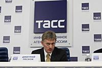 Дмитрий Песков. Конференция. ТАСС. Москва, Россия.