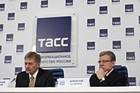 Дмитрий Песков, Алексей Кудрин. Конференция. ТАСС.