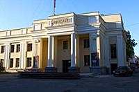 Полоцк. Кинотеатр 'Родина'.