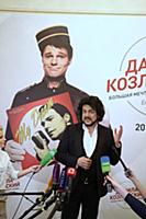 Филипп Киркоров. Концерт Данилы Козловского 'Больш