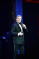 Лев Лещенко. Праздничный концерт, посвящённый  245