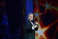 Лев Лещенко. Праздничный концерт, посвящённый  245