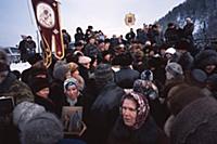Крещение Христово на озере Байкал. Озеро Байкал, Р