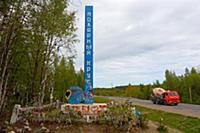 Трасса 'Кола'. Путешествие по Карелии. 5-6 сентябр