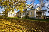 Мура́ново — литературно-мемориальный музей, создан