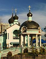 Храм Святого Духа в Адлере, Адлерский район города
