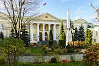 Посольство Армении в Москве.