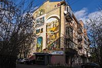 Харитоньевский переулок, 9.