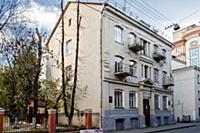 Трёхпрудный переулок, дом 2А.