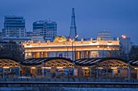 Парк Горького.