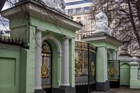 Дом ученых. Россия, Москва.