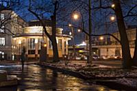 Станция метро «Парк Культуры».
