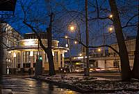 Станция метро «Парк Культуры».