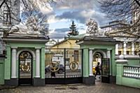 Дом ученых. Россия, Москва.
