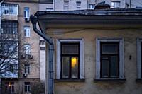 Старый дом в Кропоткинском переулке.