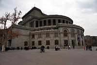 Опера. Ереван, Армения.
