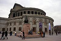Опера. Ереван, Армения.