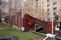 Ковры на рынке. Ереван, Армения.