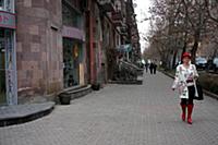 Ереван, Армения.