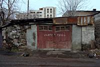 Ереван, Армения.
