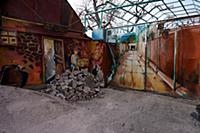 Армения.