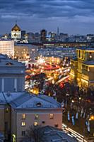 Арбатская площадь. Ночная Москва.