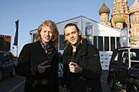 Роман Архипов, Арсений Бородин. Знаменитости на те