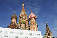 Знаменитости на тест-драйве Land Rover. Россия, Мо
